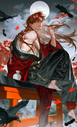 Profile image of Shuten-doji