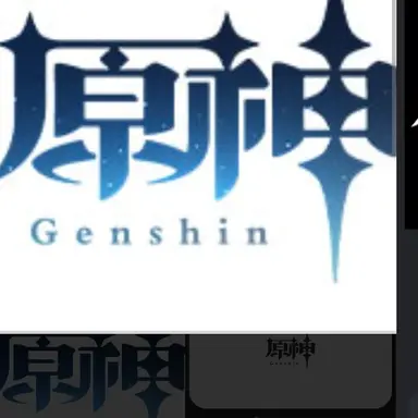 Profile image of 原神