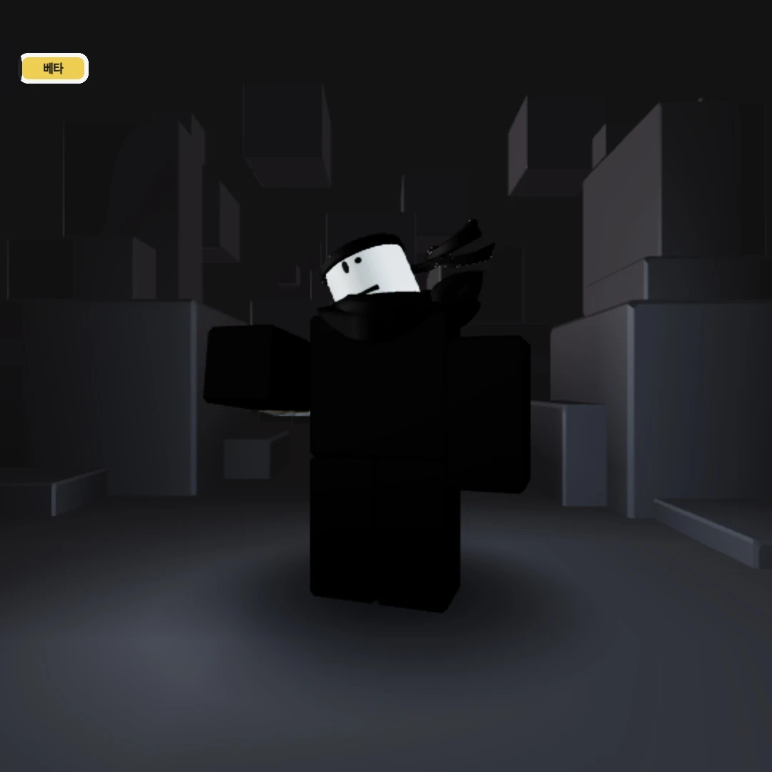 npp