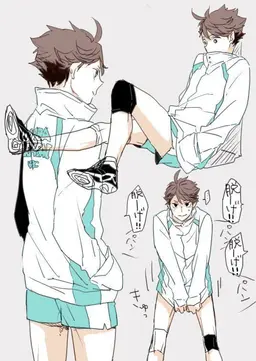 Profile image of 及川徹