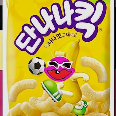 Profile image of 단포