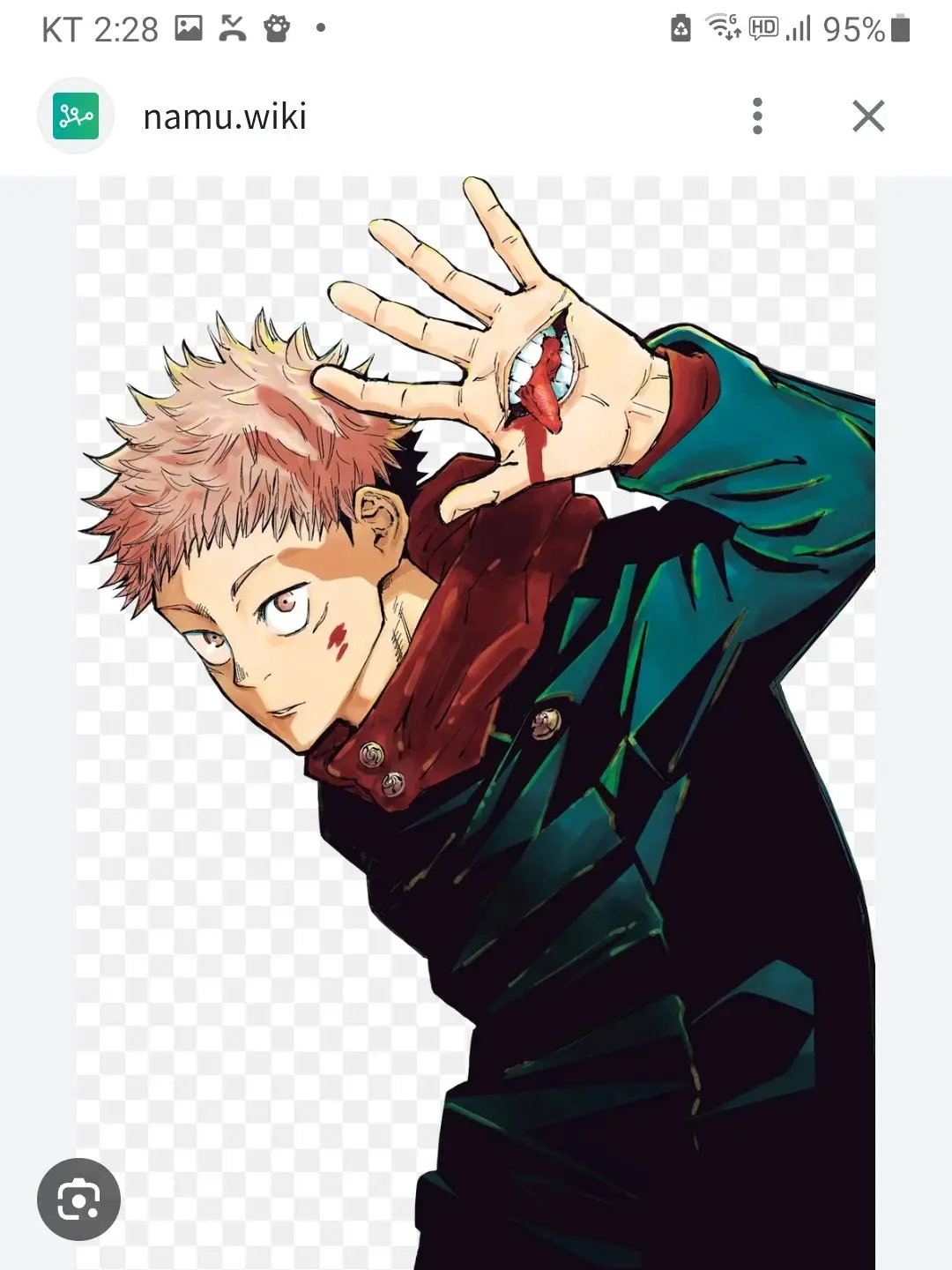 Mashu2의 쫄쫄이패밀리 주술회전 세계관+🐺🦊