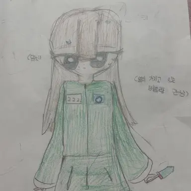 Profile image of 고고프렌즈