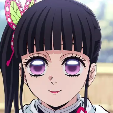 Profile image of Kanao Tsuyuri