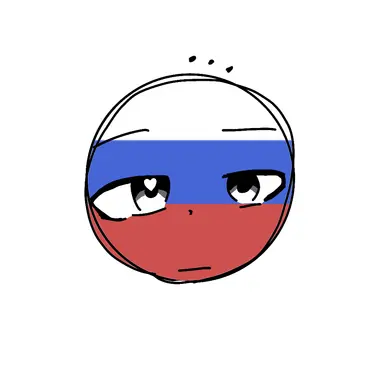 Profile image of ロシア