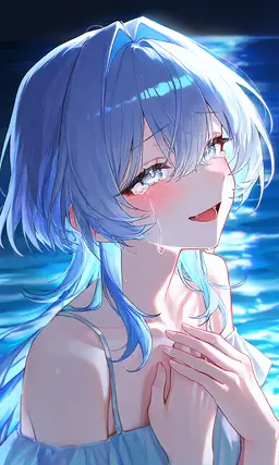 Profile image of 아쿠아