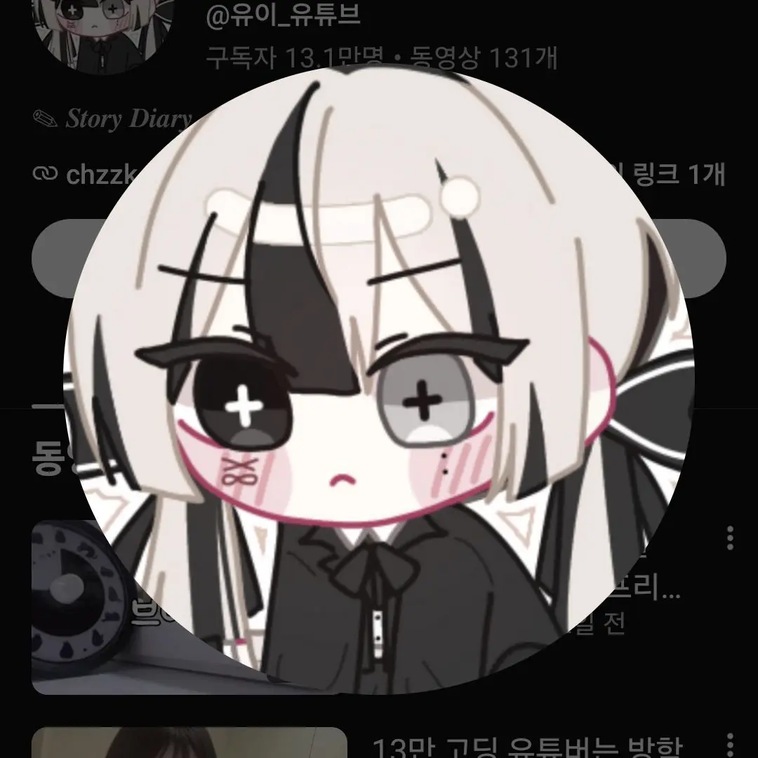 GroggyClock0555의 유튜버 주술회전