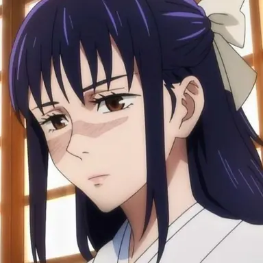 Profile image of Utahime