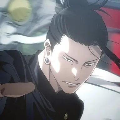 Profile image of Geto