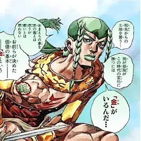 Profile image of サンドマン