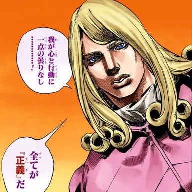 Profile image of ヴァレンタイン