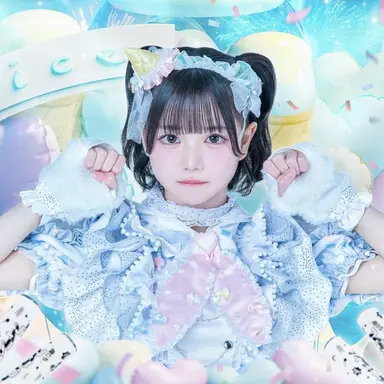 Profile image of あいす