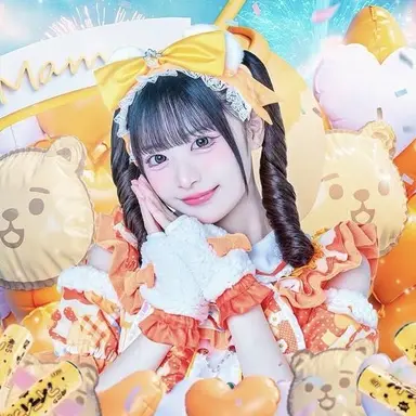 Profile image of 小熊まむ