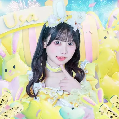 Profile image of 福丸うさ