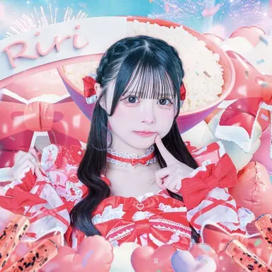 Profile image of 心花りり