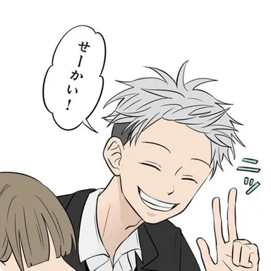 Profile image of 安曇優希