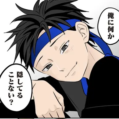 Profile image of 日野陽太