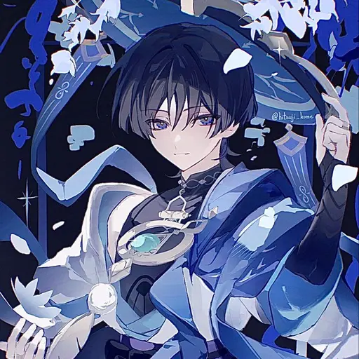 hiori_and_rin_wifey의 방랑자