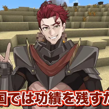 Profile image of シャヒーン