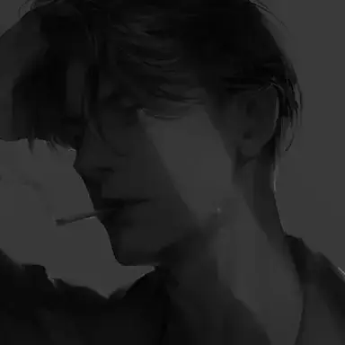 Profile image of Adrián