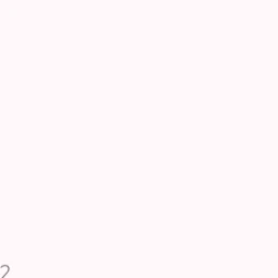 유우시3학년