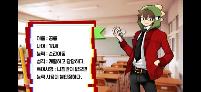 Profile image of 공룡