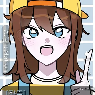 Profile image of 잠뜰