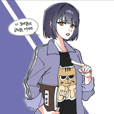 Profile image of 강지