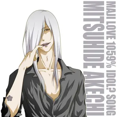 Profile image of 明智光秀