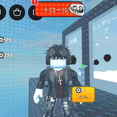 Profile image of ブサ太郎