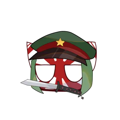 Profile image of 日帝