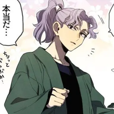 Profile image of 清右衛門