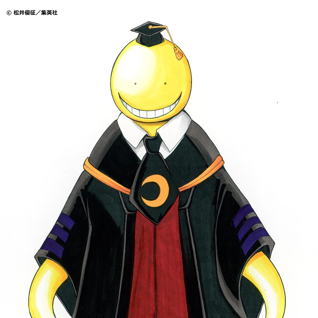 殺せんせー