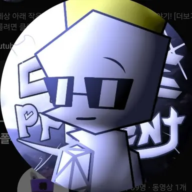Profile image of 디폴투