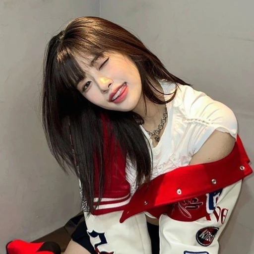 안유진