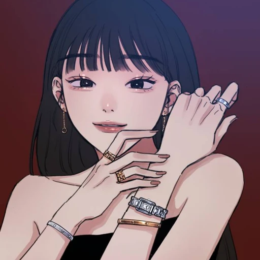 반예나