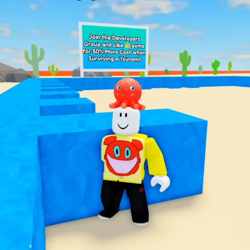 アッツ