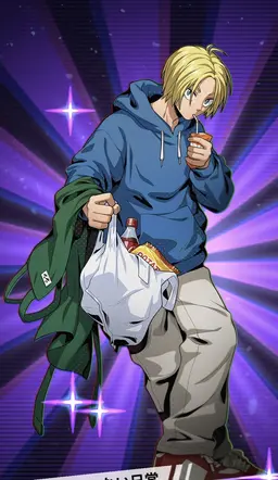 Profile image of シンくん