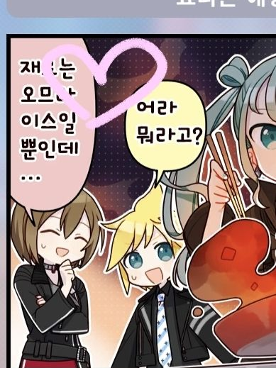 나만 할거야!!!!!!!!!!!!!! 대표 이미지
