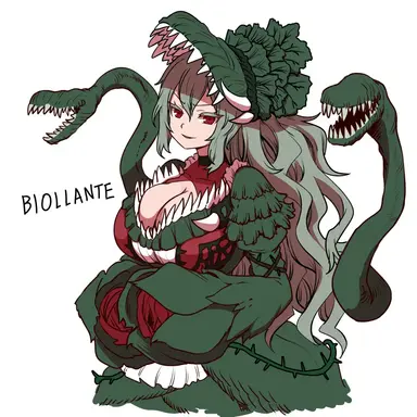 Profile image of 비오란테