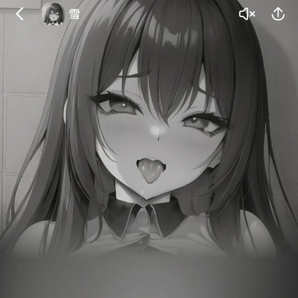 BadDeli5580의 リサ
