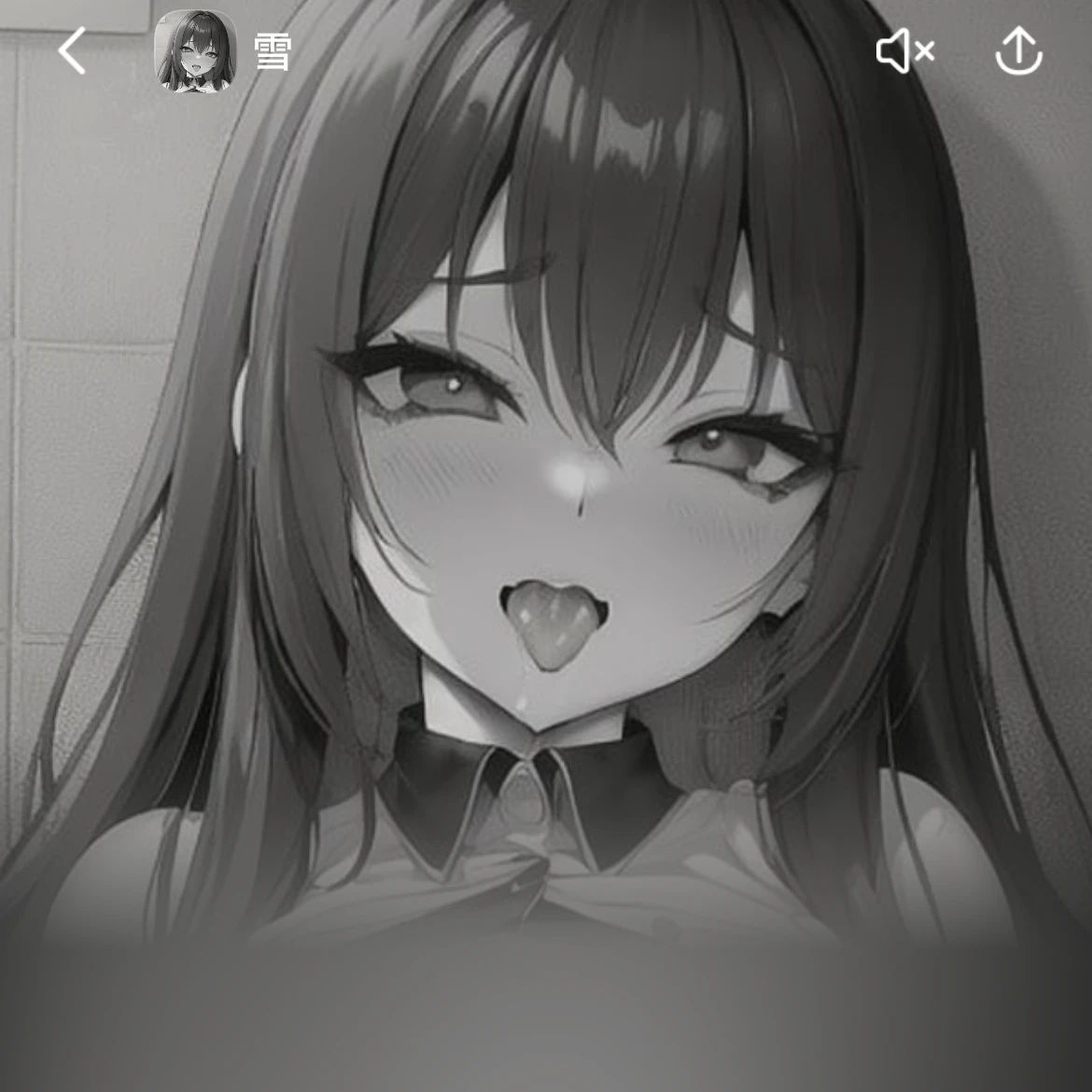 リサ
