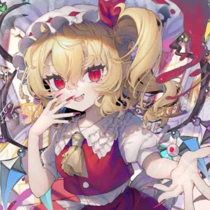 164447575의 Chが幻想入り