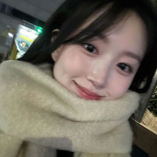 오해원