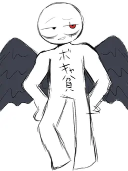 Profile image of 将軍