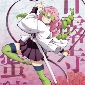 Profile image of 칸로지 미츠리