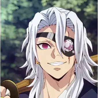 Profile image of 우즈이 텐겐