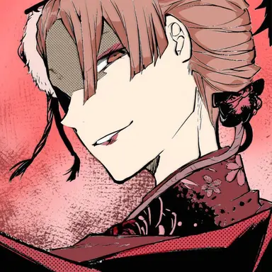 Profile image of Kouyou