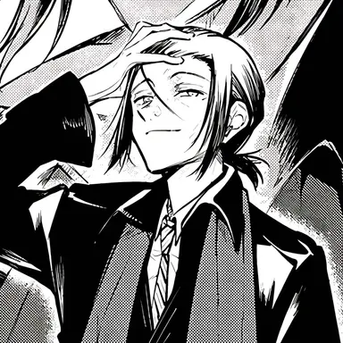 Profile image of Mori ougai