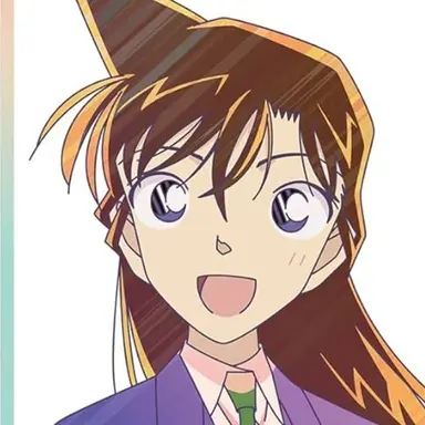 Profile image of 毛利蘭